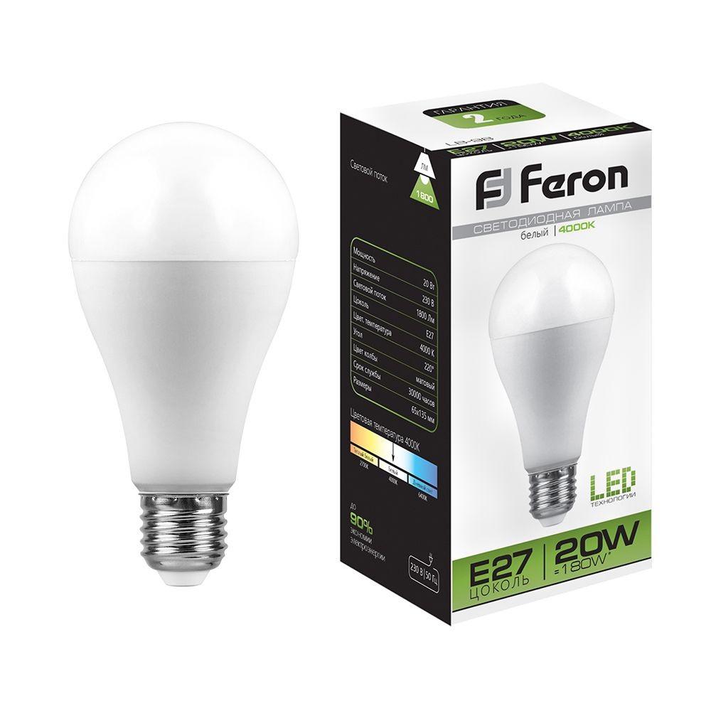 E27 Лампа светодиодная Feron LB-98 E27 20W 4000K 230V 25788 