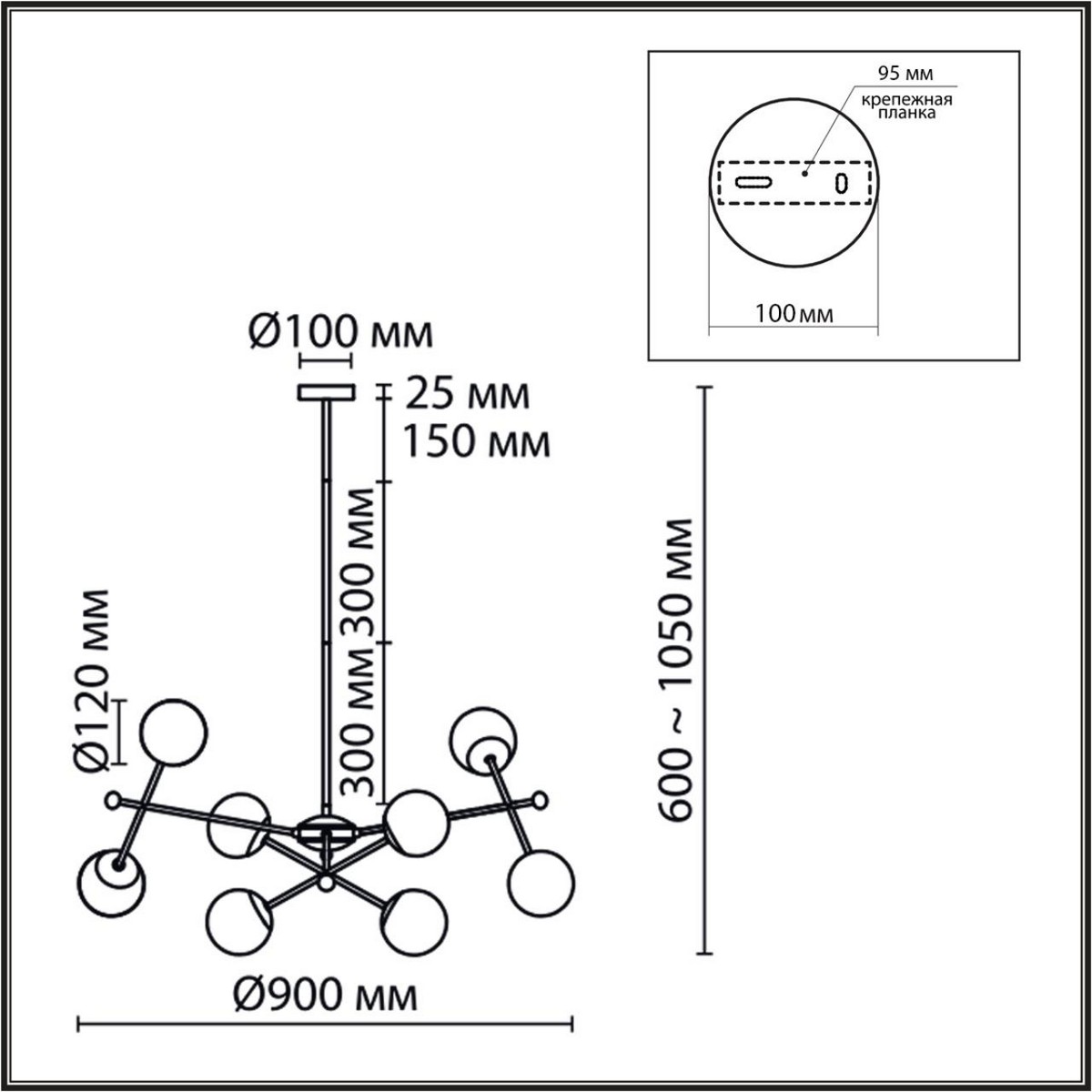 Люстры Люстра потолочная LUMION 6581/8 MELODY 
