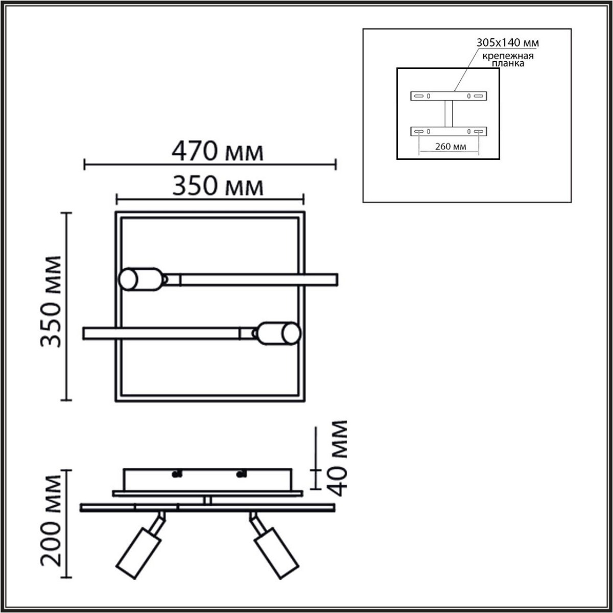 Люстры Светильник потолочный LUMION 8256/40CL STELLS 