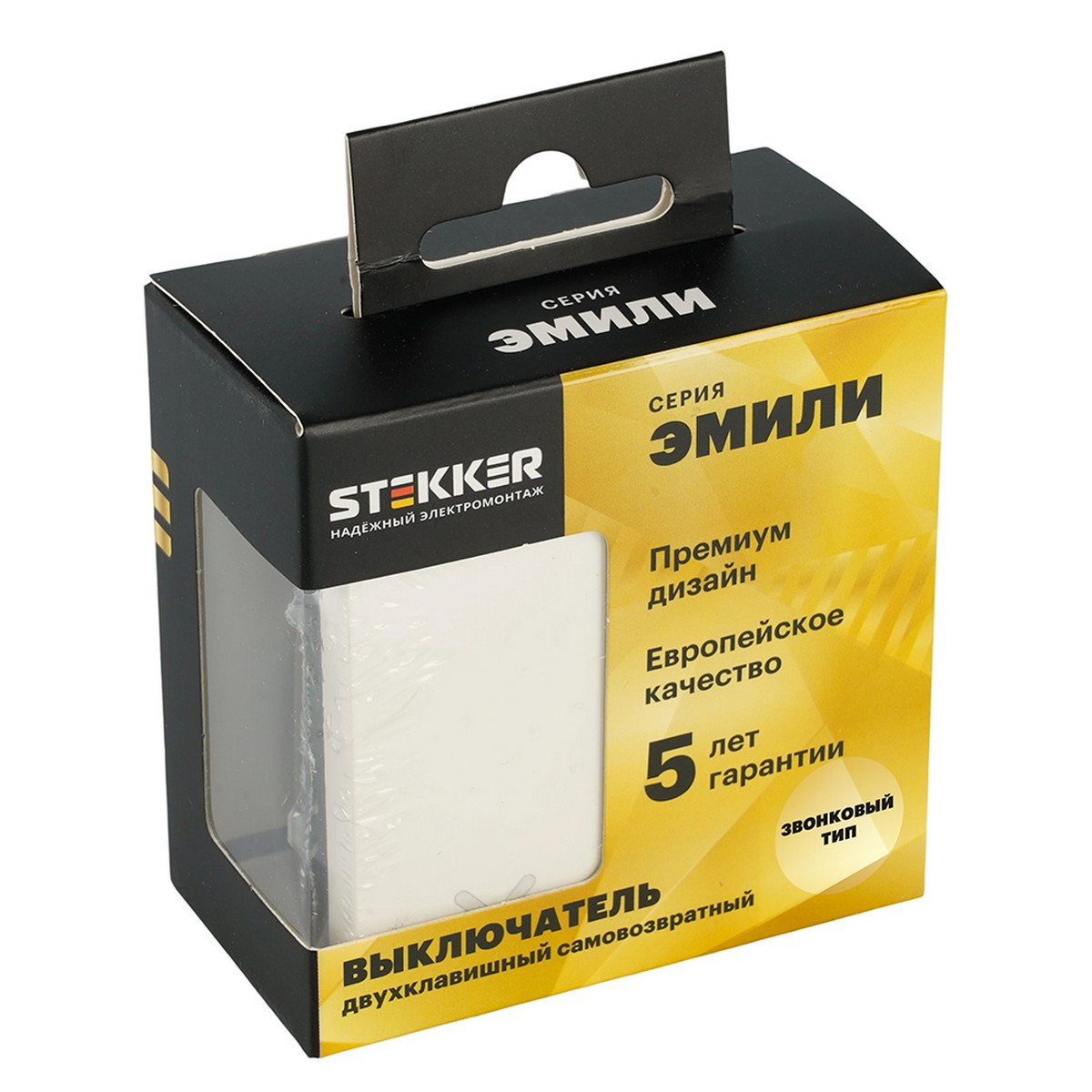 Выключатель 2-клавишный самовозвратный STEKKER Эмили RSW10-5116-01 белый фарфор soft touch 50822