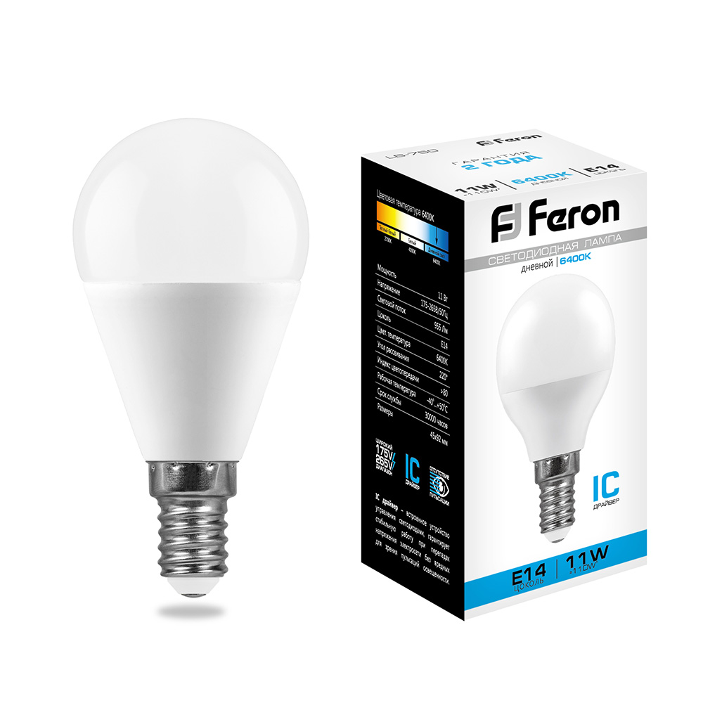 Лампа светодиодная Feron LB-750 Шарик E14 11W 6400K 25948