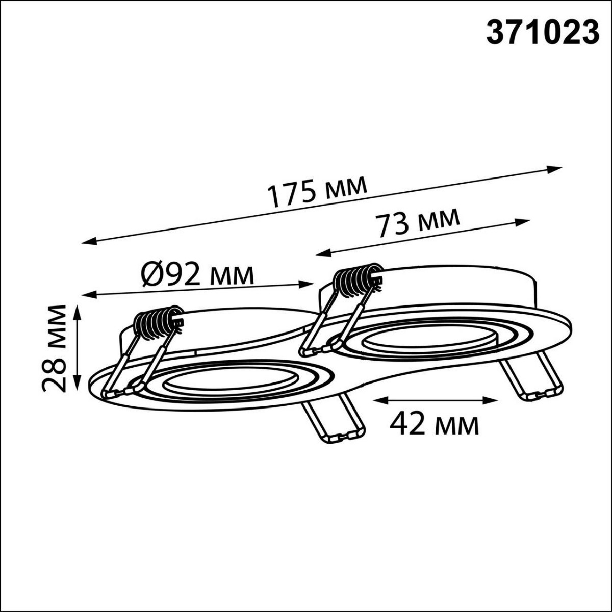 Встраиваемые светодиодные светильники Светильник встраиваемый поворотный NOVOTECH 371023 MORUS 