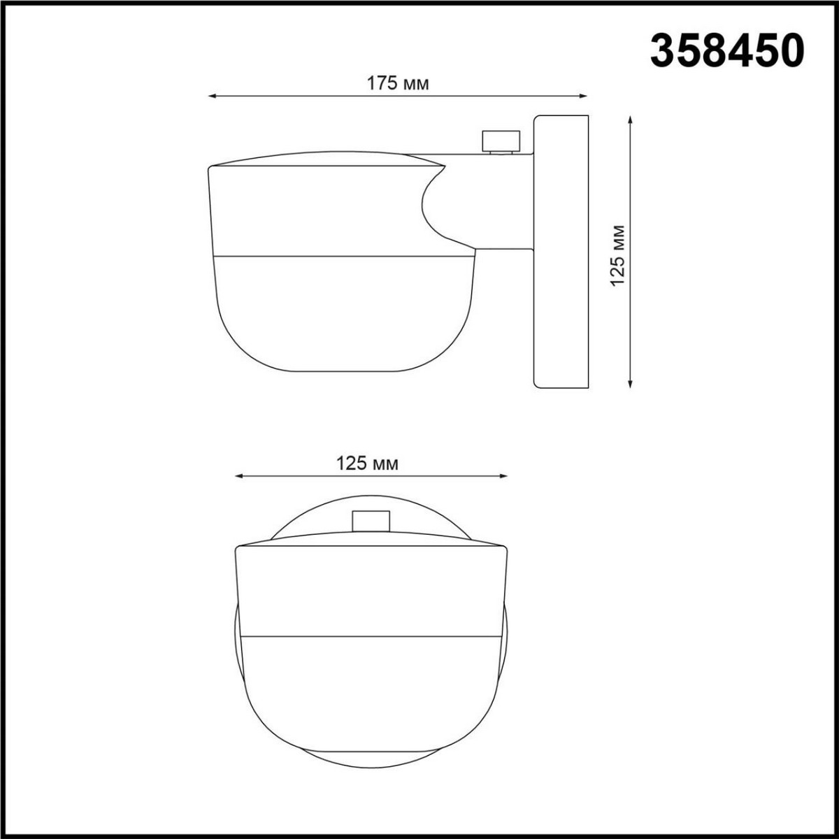 Ландшафтный настенный светильник NOVOTECH 358450 OPAL