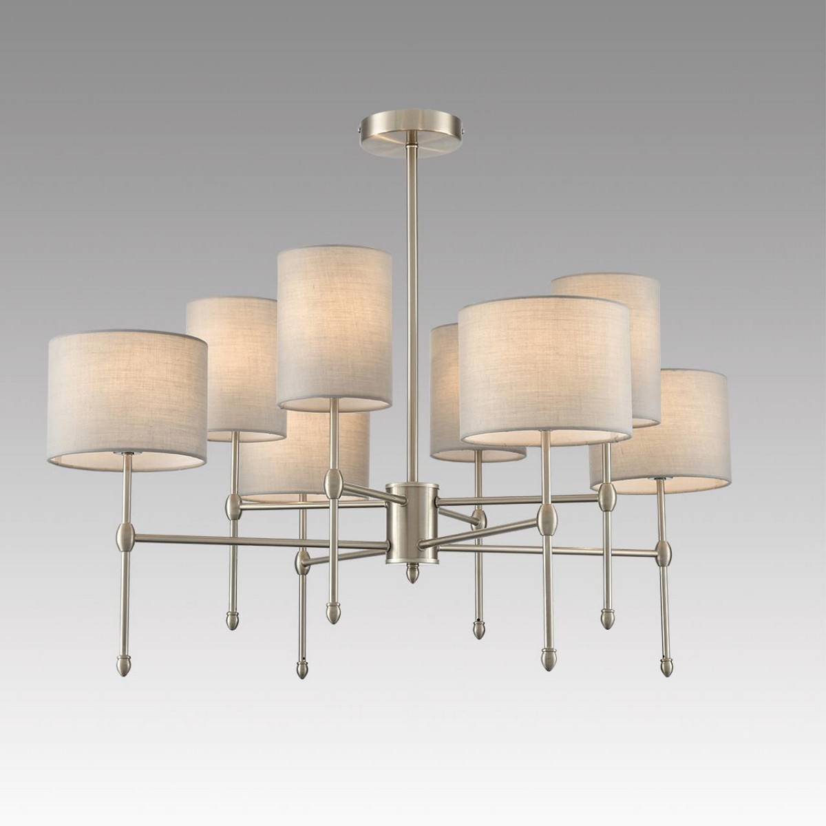 Люстры Люстра на штанге LUMION 8262/8C LATTI 