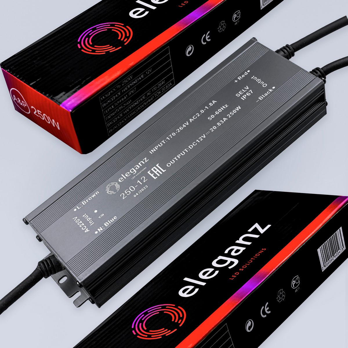 Блок питания для светодиодной ленты Eleganz 12V 250W IP67 герметичный 1189