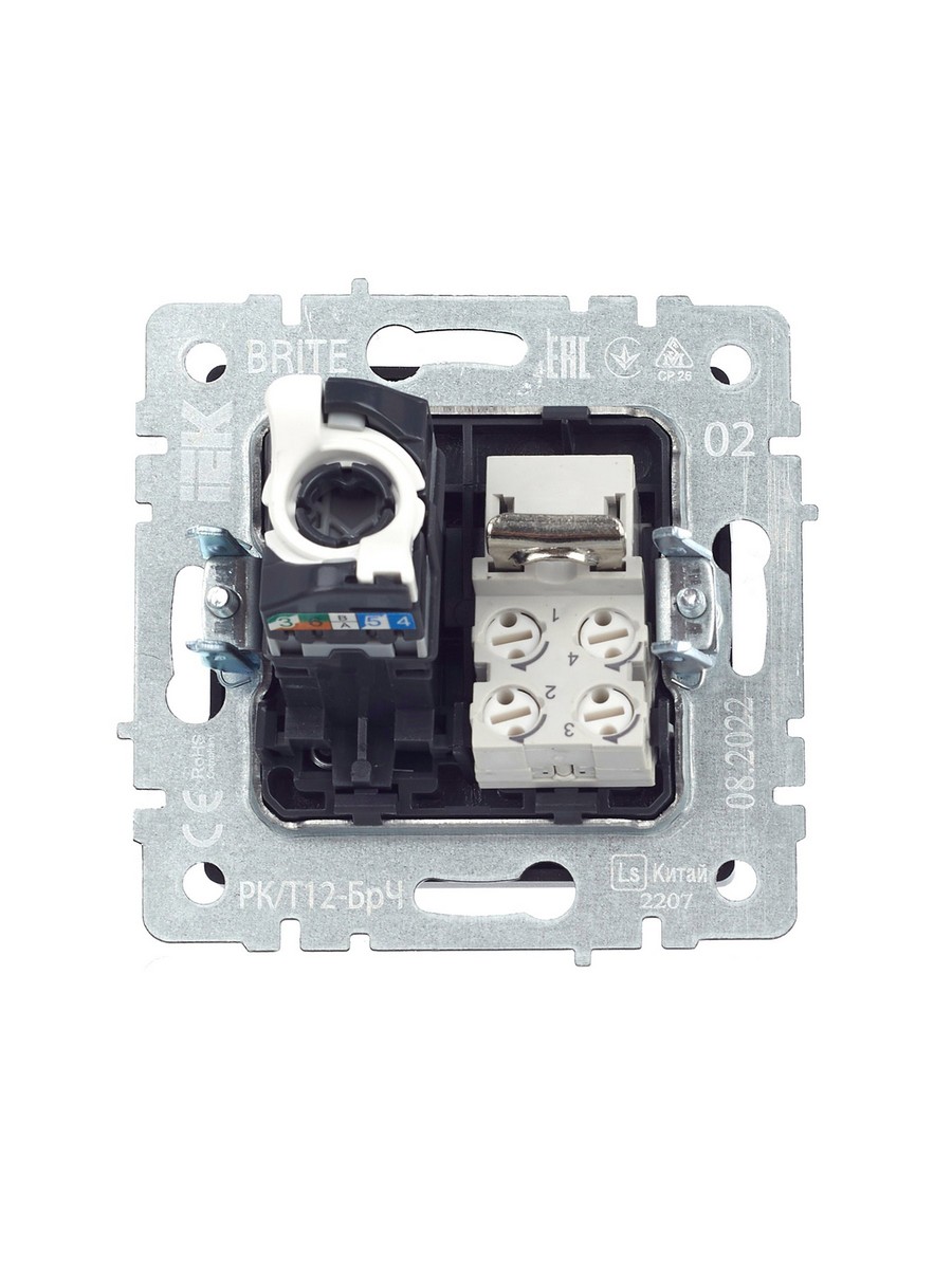 Розетка IEK BRITE двойная RJ11+RJ45 кат.5E РК/Т12-БрЧ черный BR-KT20-O-1-K02