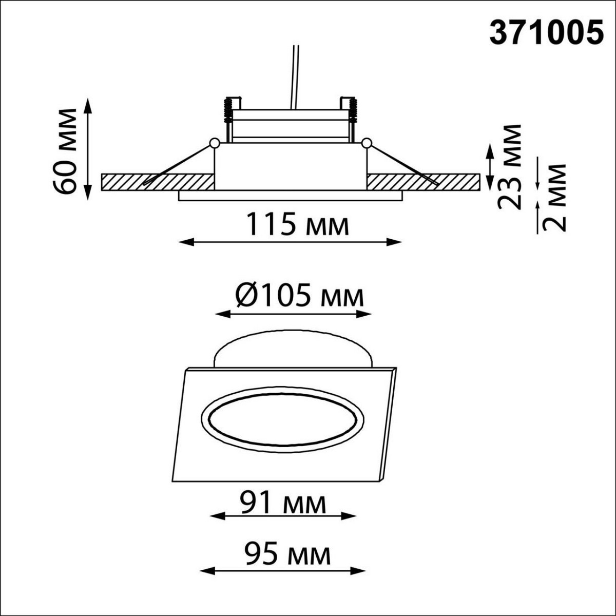 Встраиваемые светодиодные светильники Встраиваемый светильник NOVOTECH 371005 GEMINI 