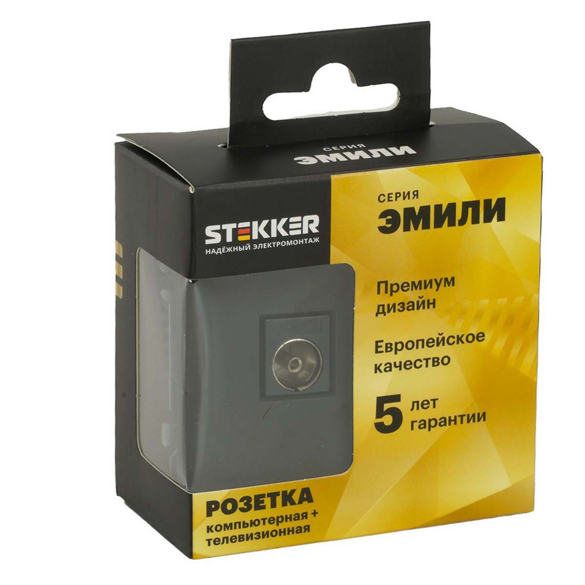 Розетка TV + компьютерная RJ-45 STEKKER Эмили RST00-5106-05 черный уголь soft touch 49846