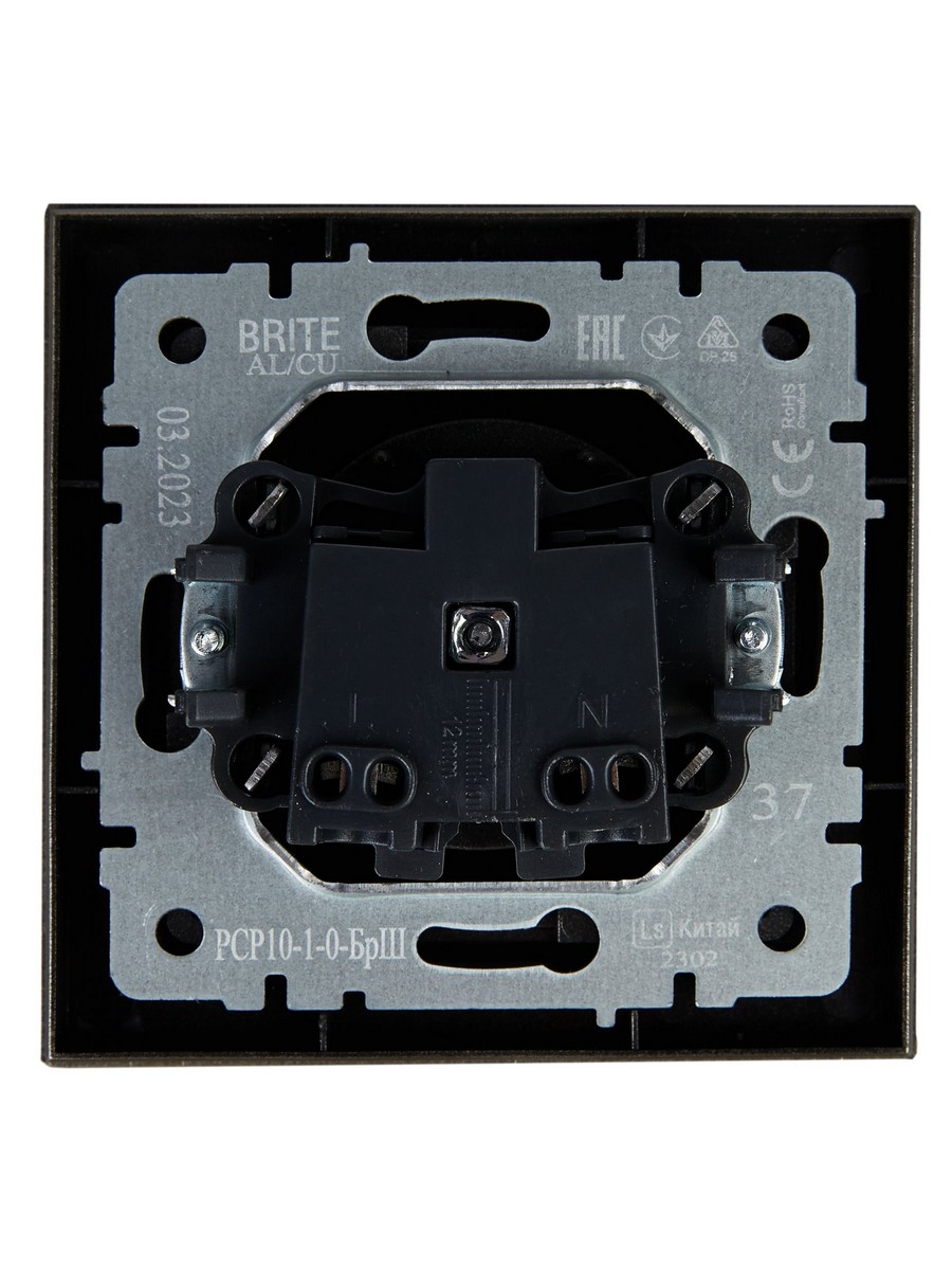 IEK Brite Шампань Розетка IEK BRITE Шампань б/з без защ.шт. з/к/ш 10А в сборе РСР10-1-0-БрШ BR-R10-10-K37-F