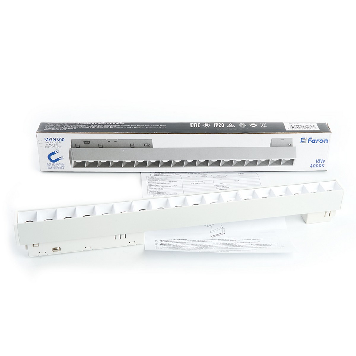 Трековые светодиодные светильники Светильник светодиодный Feron MGN300 трековый магнитный 18W 4000К 30 градусов белый 41930 