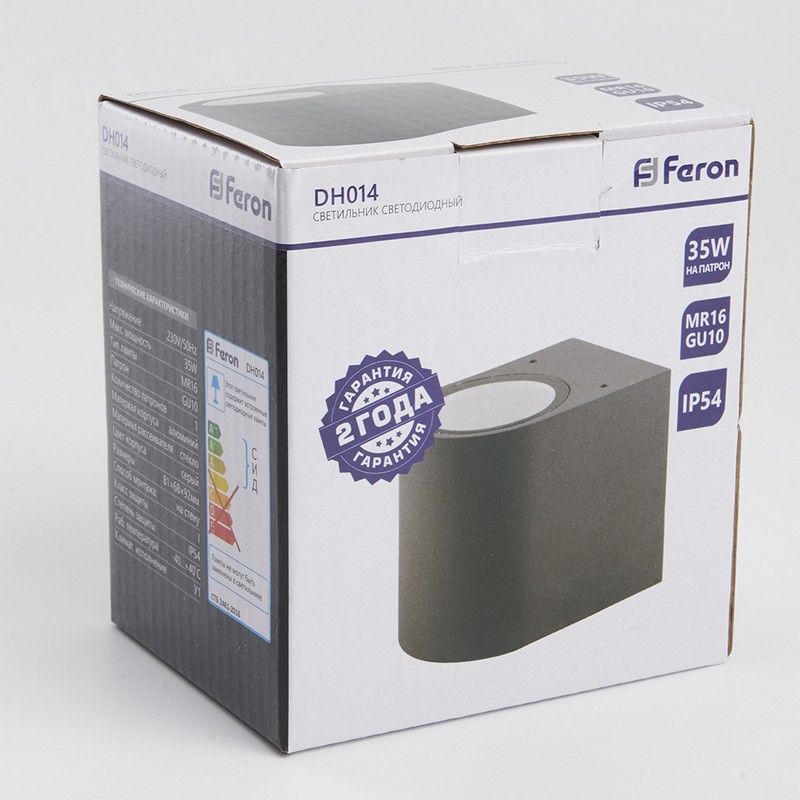 Уличные настенные светильники Светильник садово-парковый Feron DH014 на стену GU10 230V черный 11866 