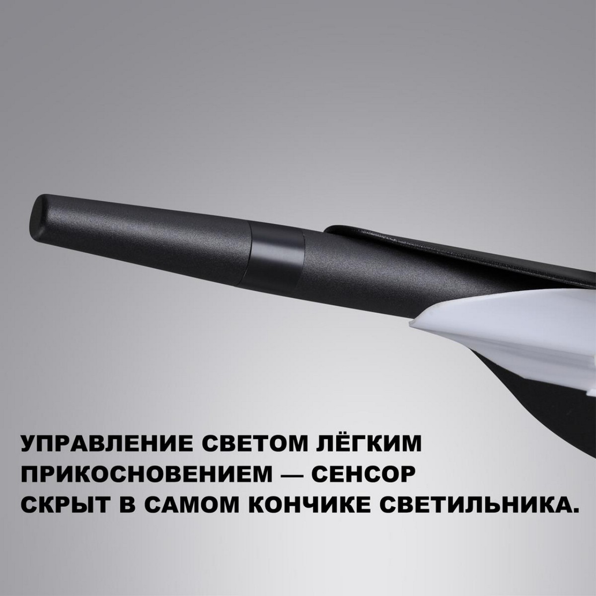 Подвесные светодиодные светильники Светильник подвесной светодиодный диммируемый со сменой цветовой температуры (управление сенсор) NOVOTECH 359544 ALA 