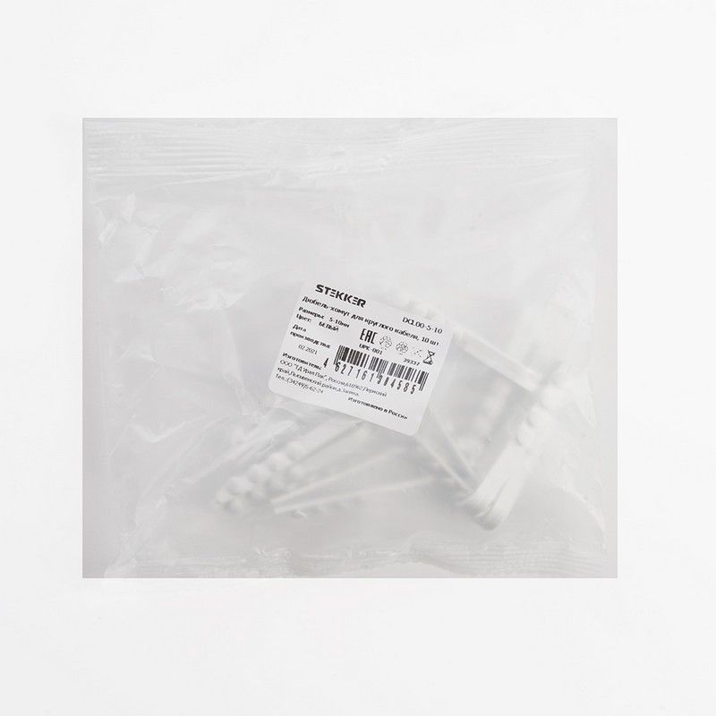 Дюбель-хомут для круглого кабеля (5-10мм) STEKKER DCL00-5-10 белый (DIY упаковка 10шт. 39337