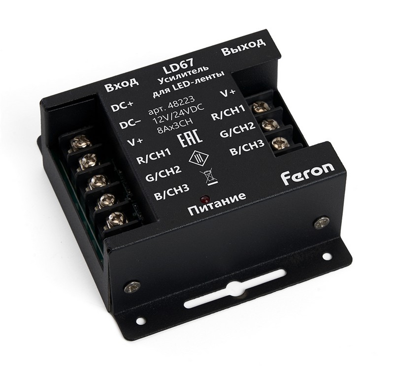Усилитель Feron LD67 12/24V 24А для светодиодной ленты RGB  48223