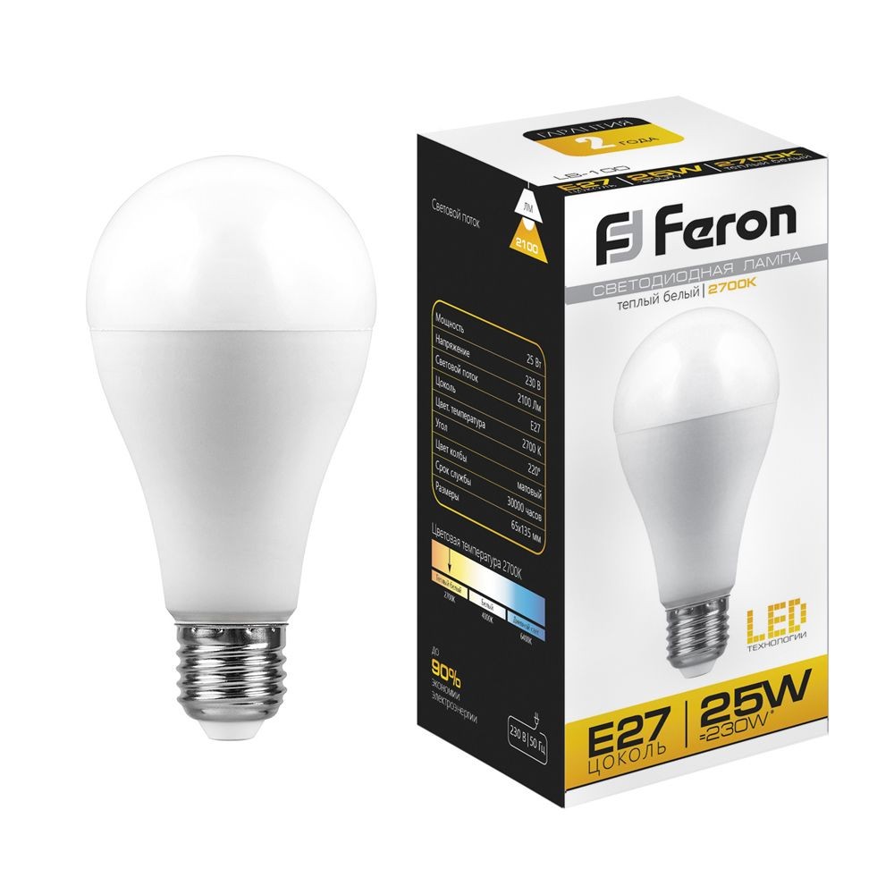 E27 Лампа светодиодная Feron LB-100 E27 25W 2700K 230V 25790 