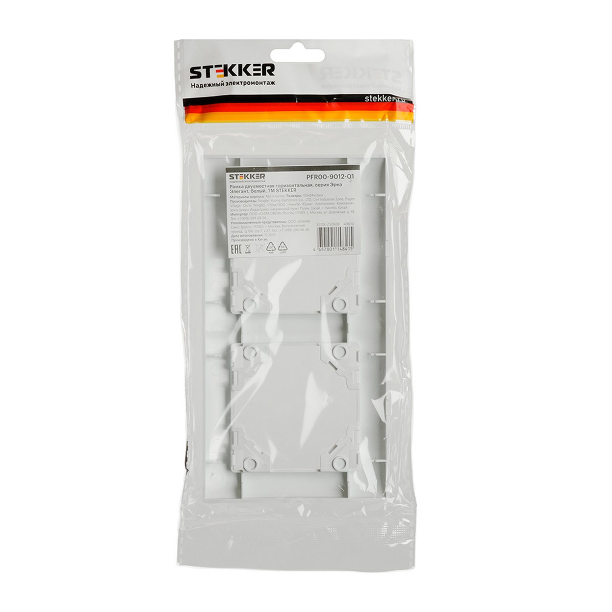 Рамка STEKKER 2-местная Эрна белый PFR00-9002-01 49630