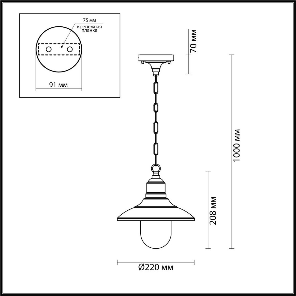 Ландшафтный подвес ODEON LIGHT 4965/1 CAMPA