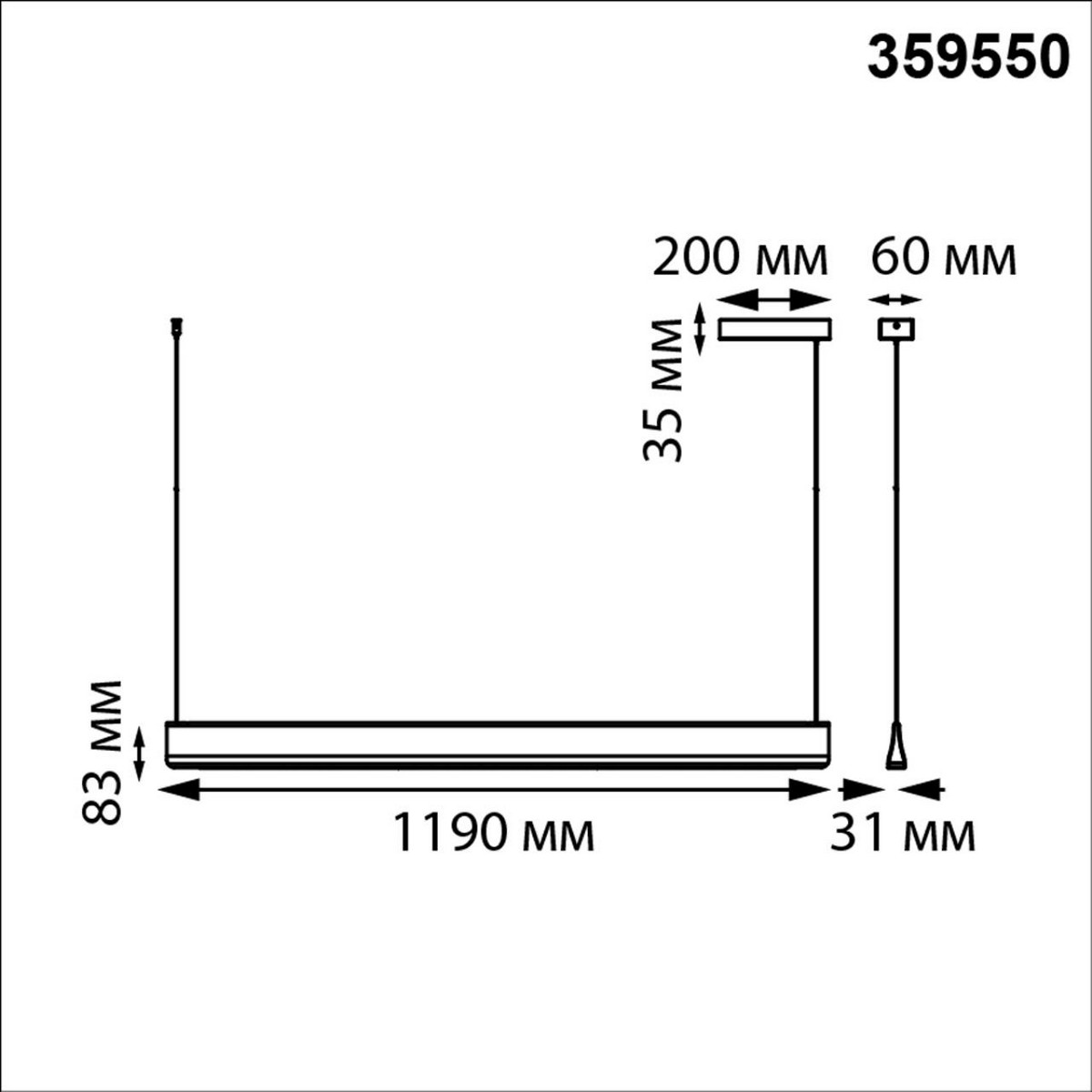 Подвесные светодиодные светильники Светильник подвесной диммир. со сменой цв. температуры (управл. - пульт ДУ или прилож. Smart Life) NOVOTECH 359550 ITER 