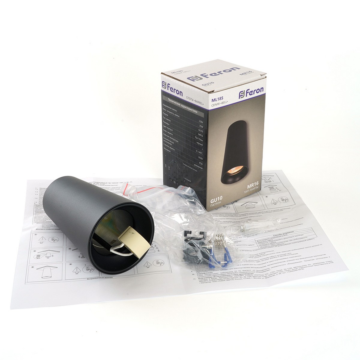 Светильник спот потолочный Feron ML185 Barrel BELL GU10 чёрный 48415