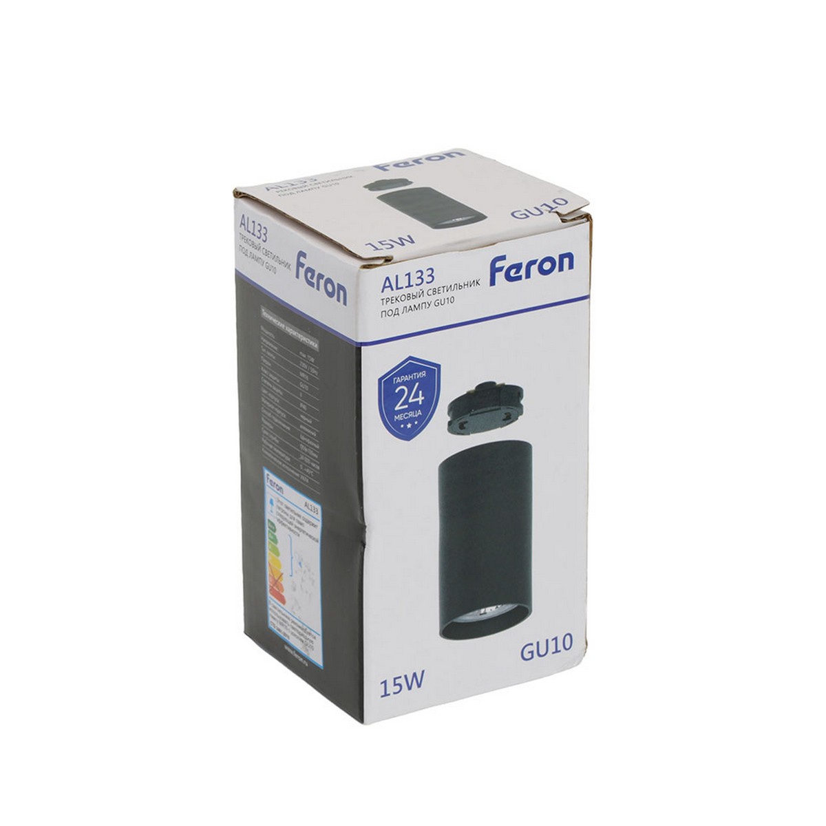 Светильник Feron AL133 трековый GU10 черный 51121