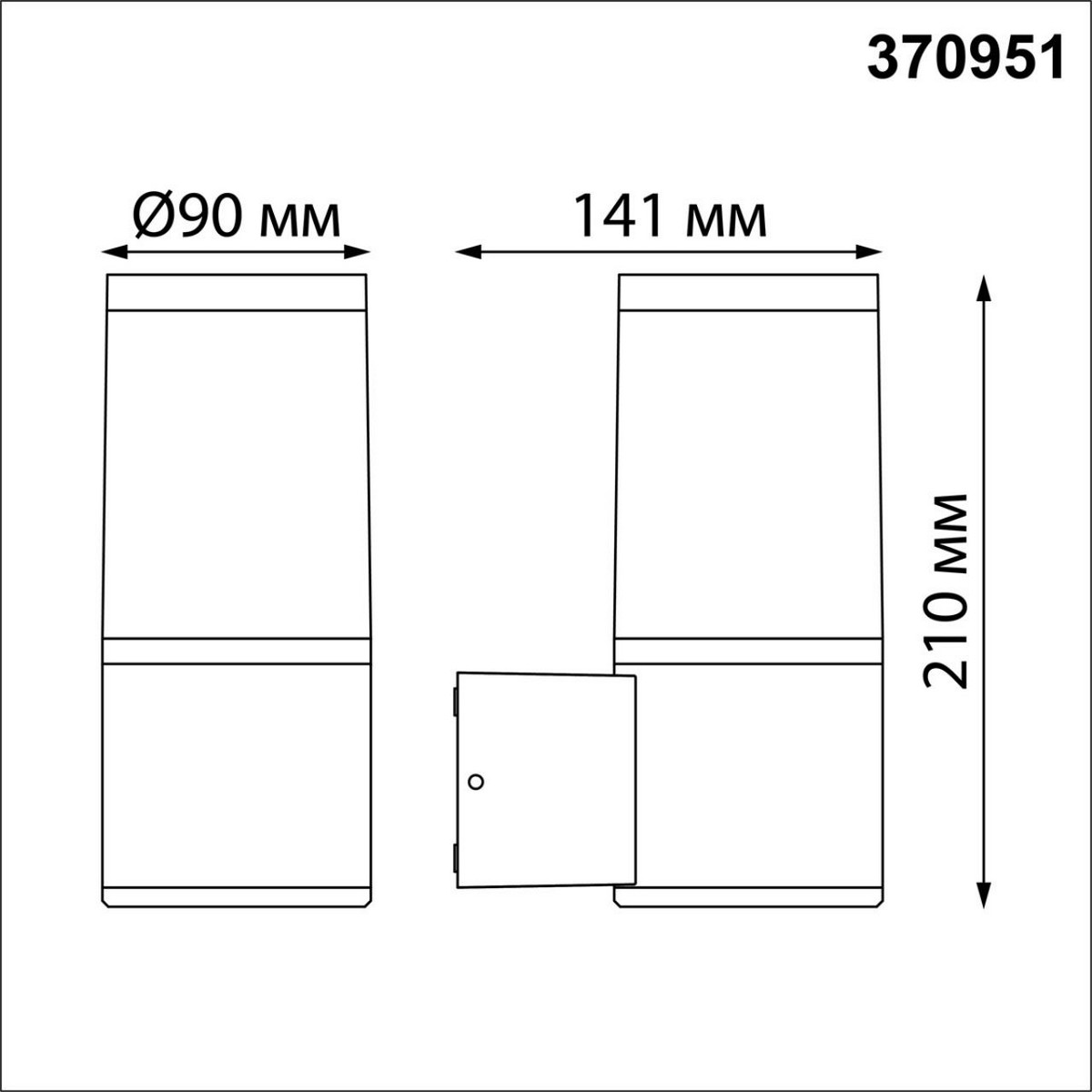 Светильник ландшафтный NOVOTECH 370951 VIDO