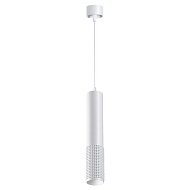 Светильник накладной светодиодный, NOVOTECH 358511 MAIS LED