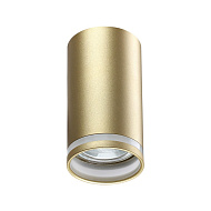 Светильник накладной NOVOTECH 370890 ULAR