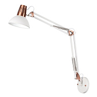 Бра раздвижное ODEON LIGHT 3344/1W KAPAL