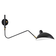 Настенный светильник ODEON LIGHT 4830/1W KERBI