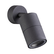 Потолочный светильник ODEON LIGHT 4207/1C CORSUS